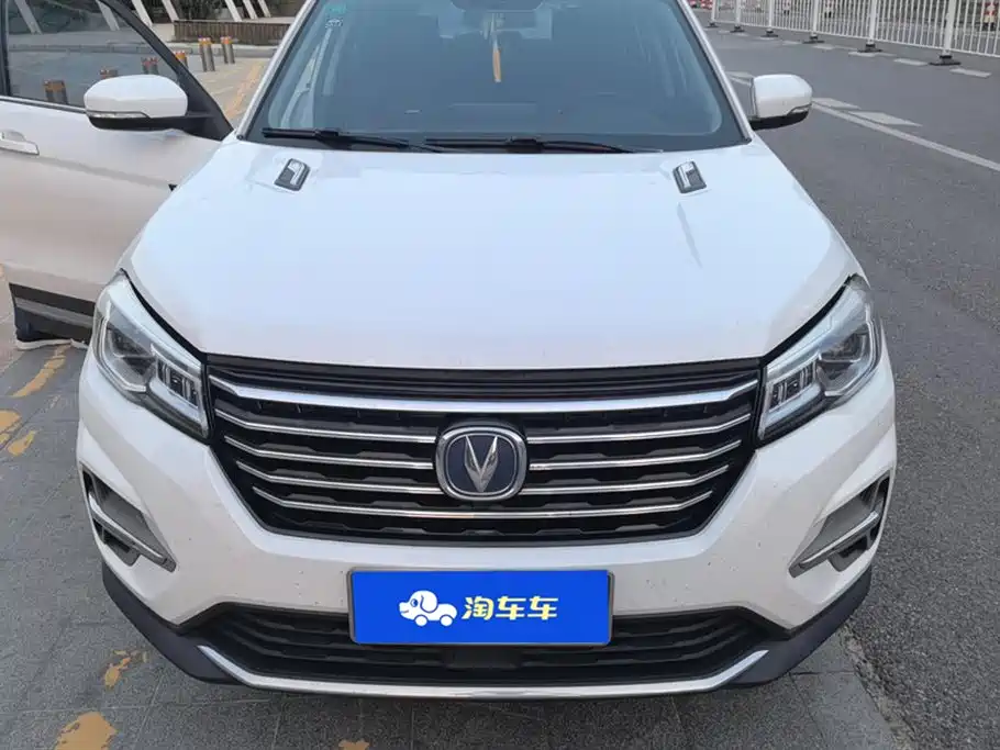 Changan CS75