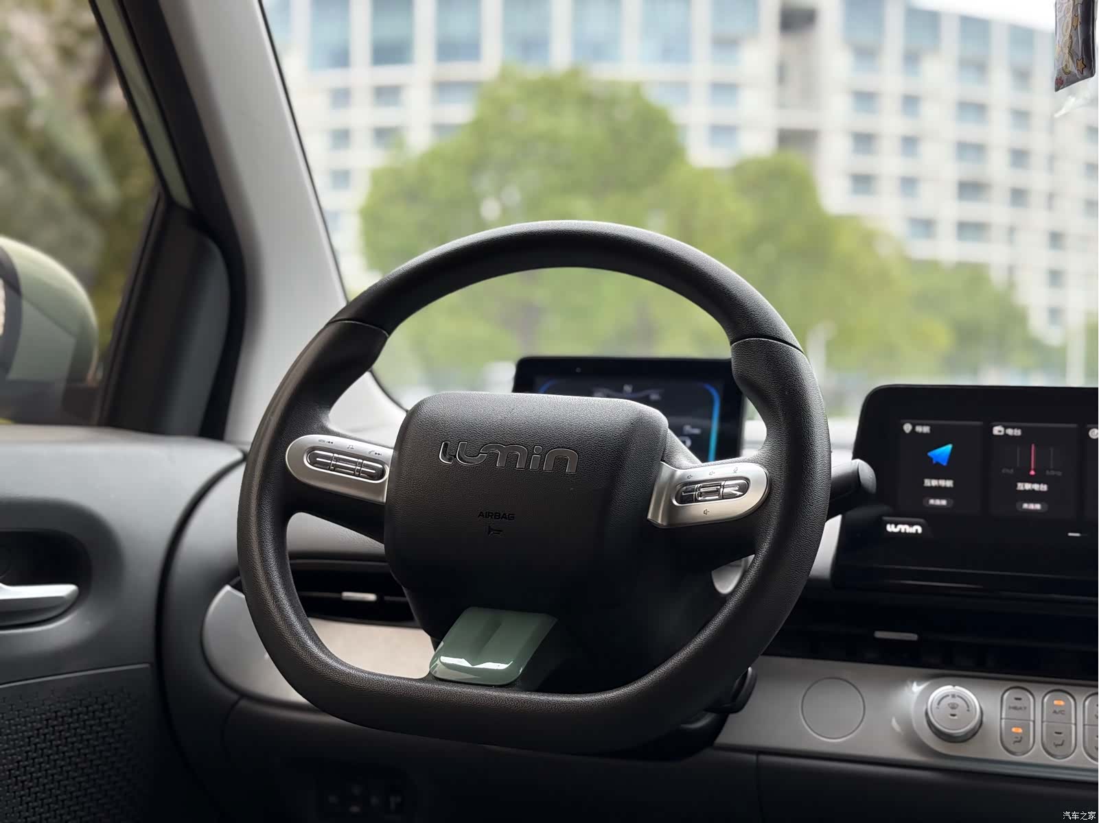 Changan Lumin, 2023 8
