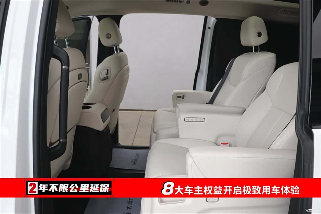 Li Auto MEGA, 2025 6