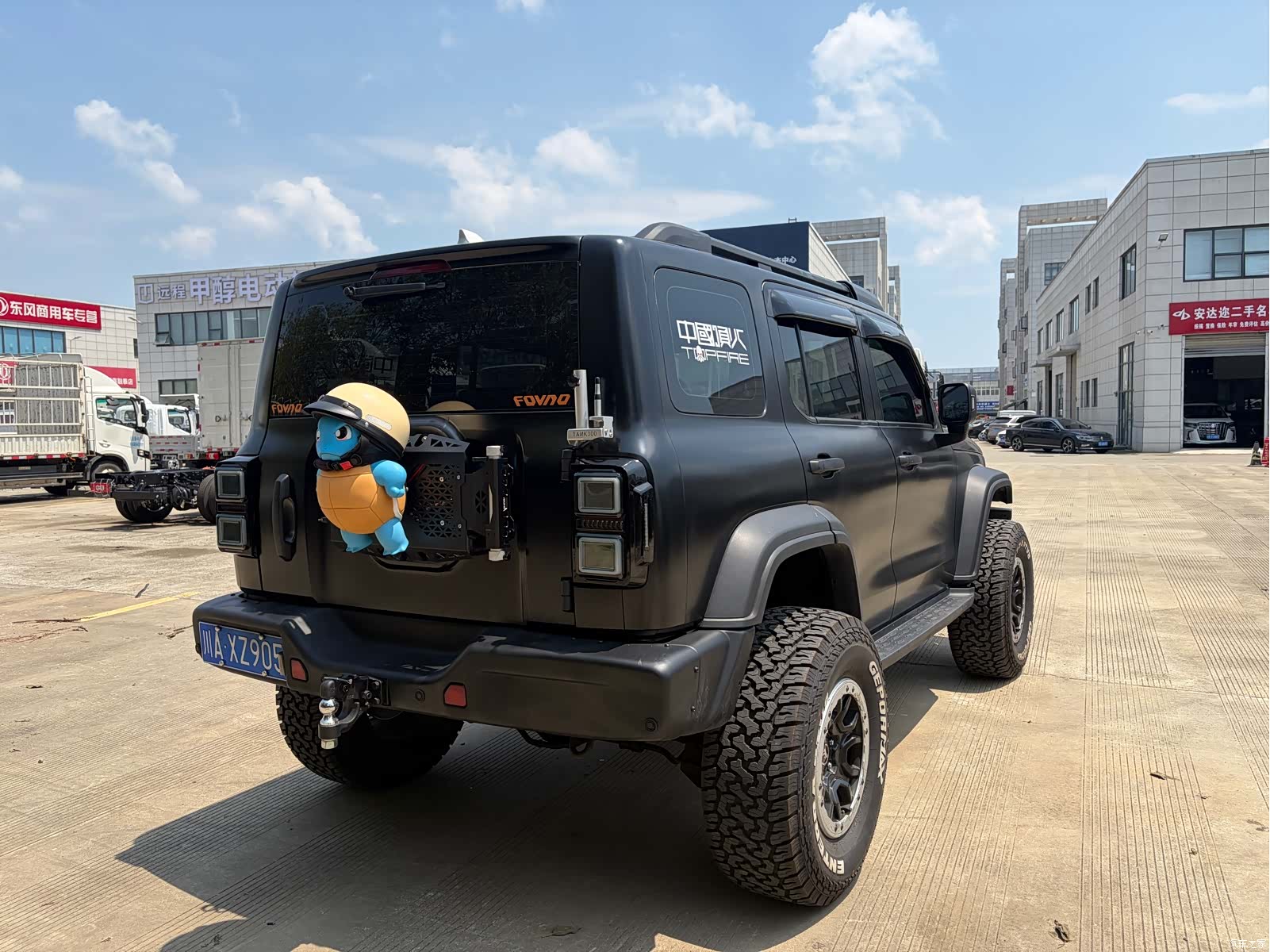 Tank 300, 2021 8