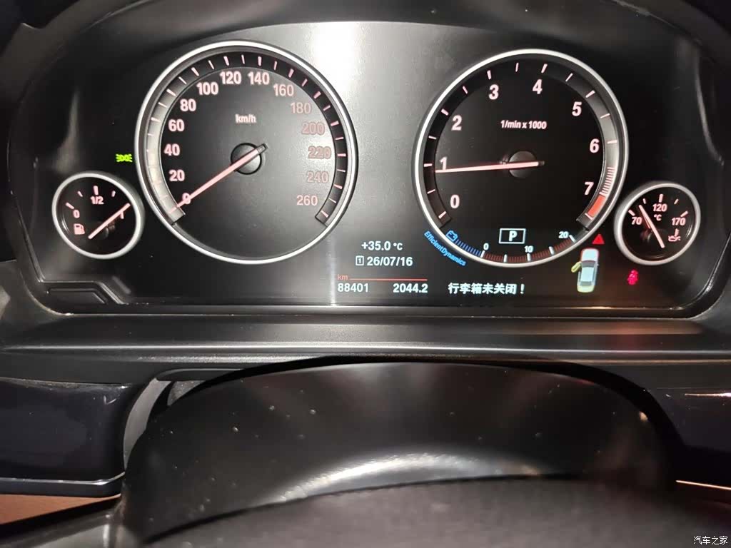 BMW 5 Series, 2016 все фото