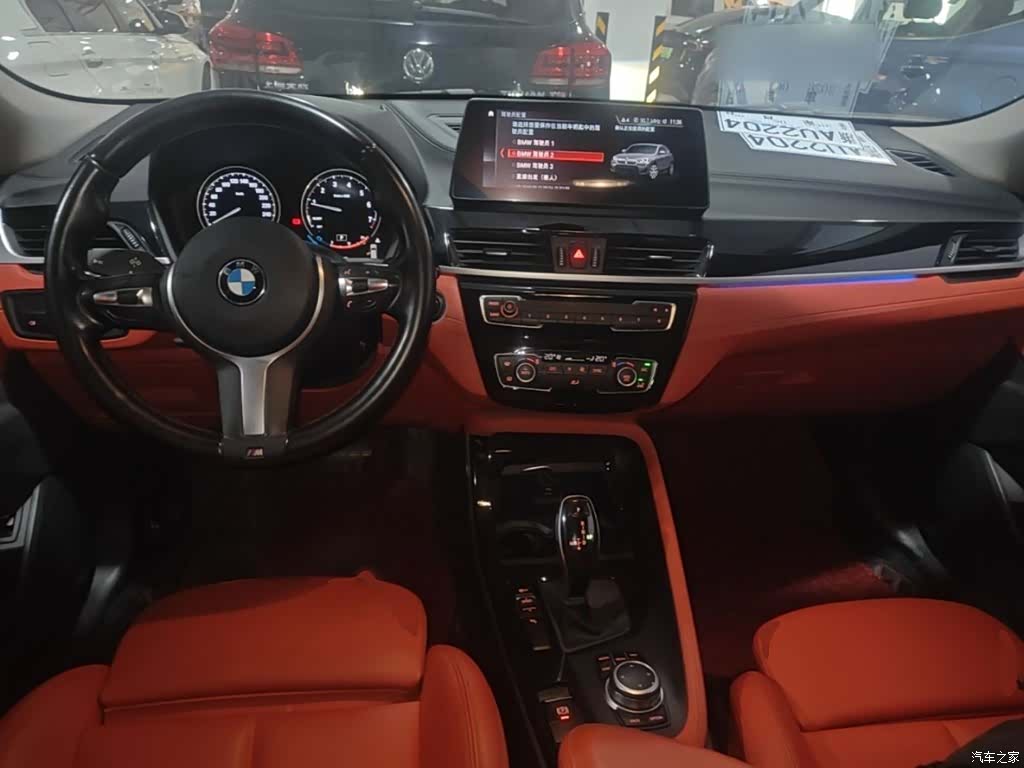 BMW X2, 2022 10