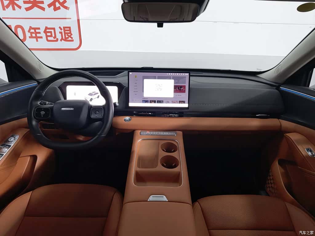 Haval H6, 2025 все фото