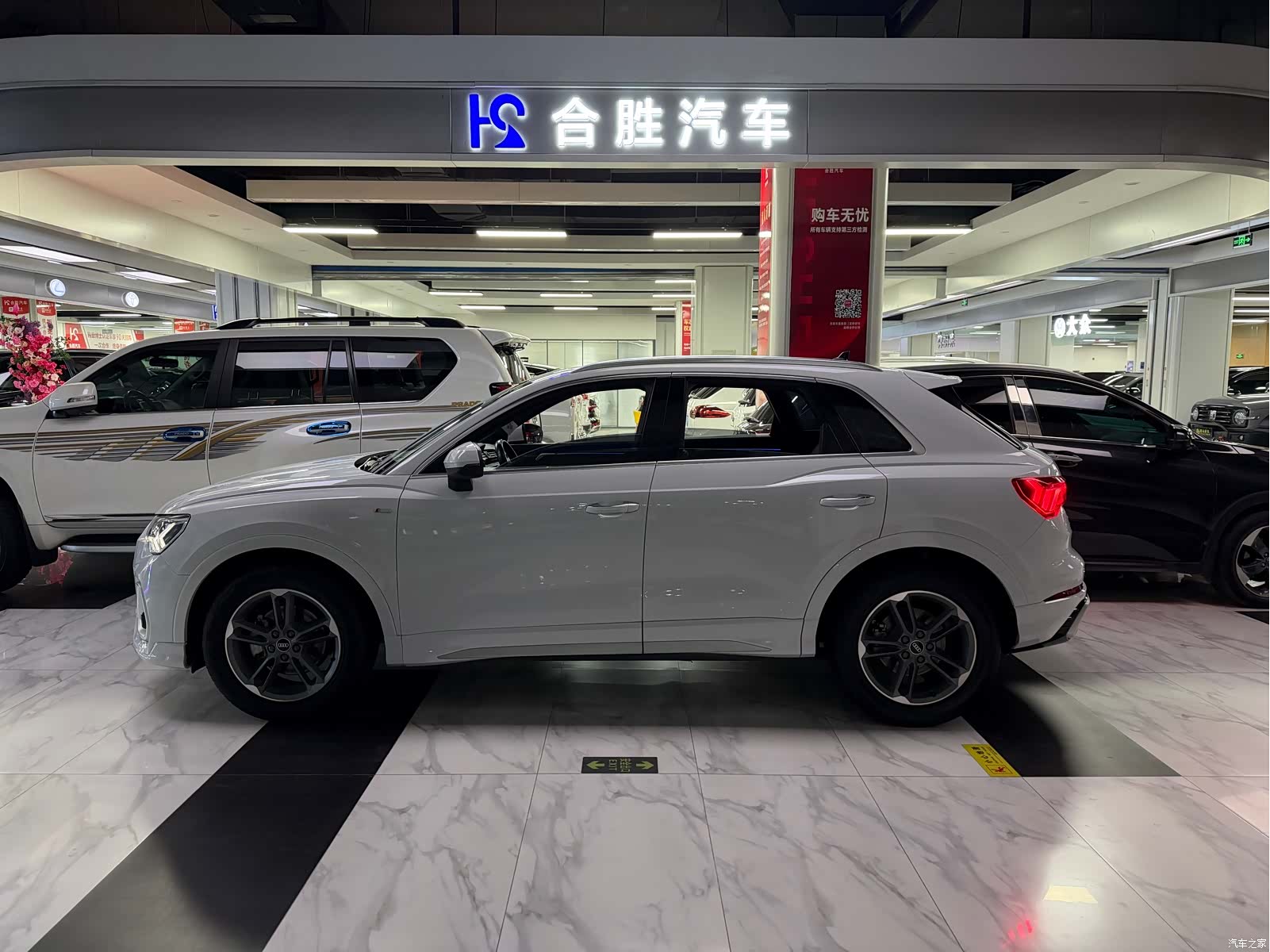 Audi Q3, 2024 все фото