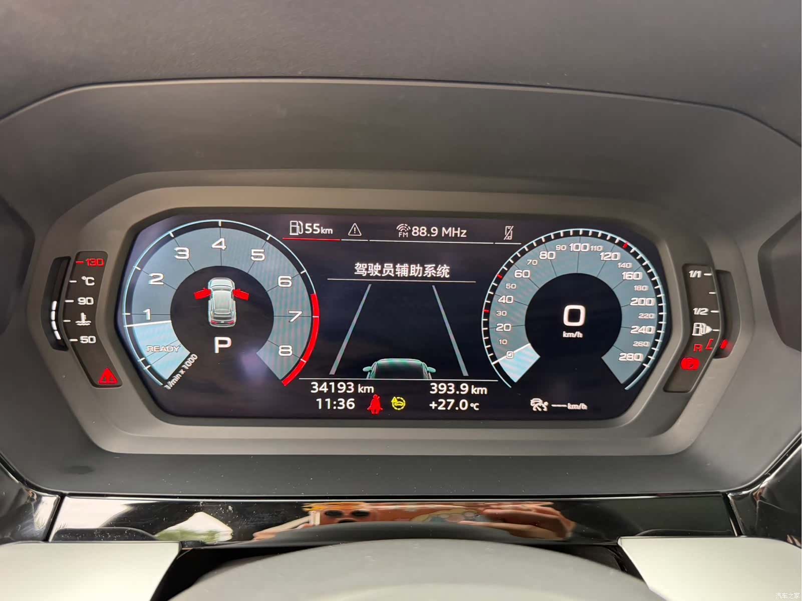 Audi A3, 2022 24
