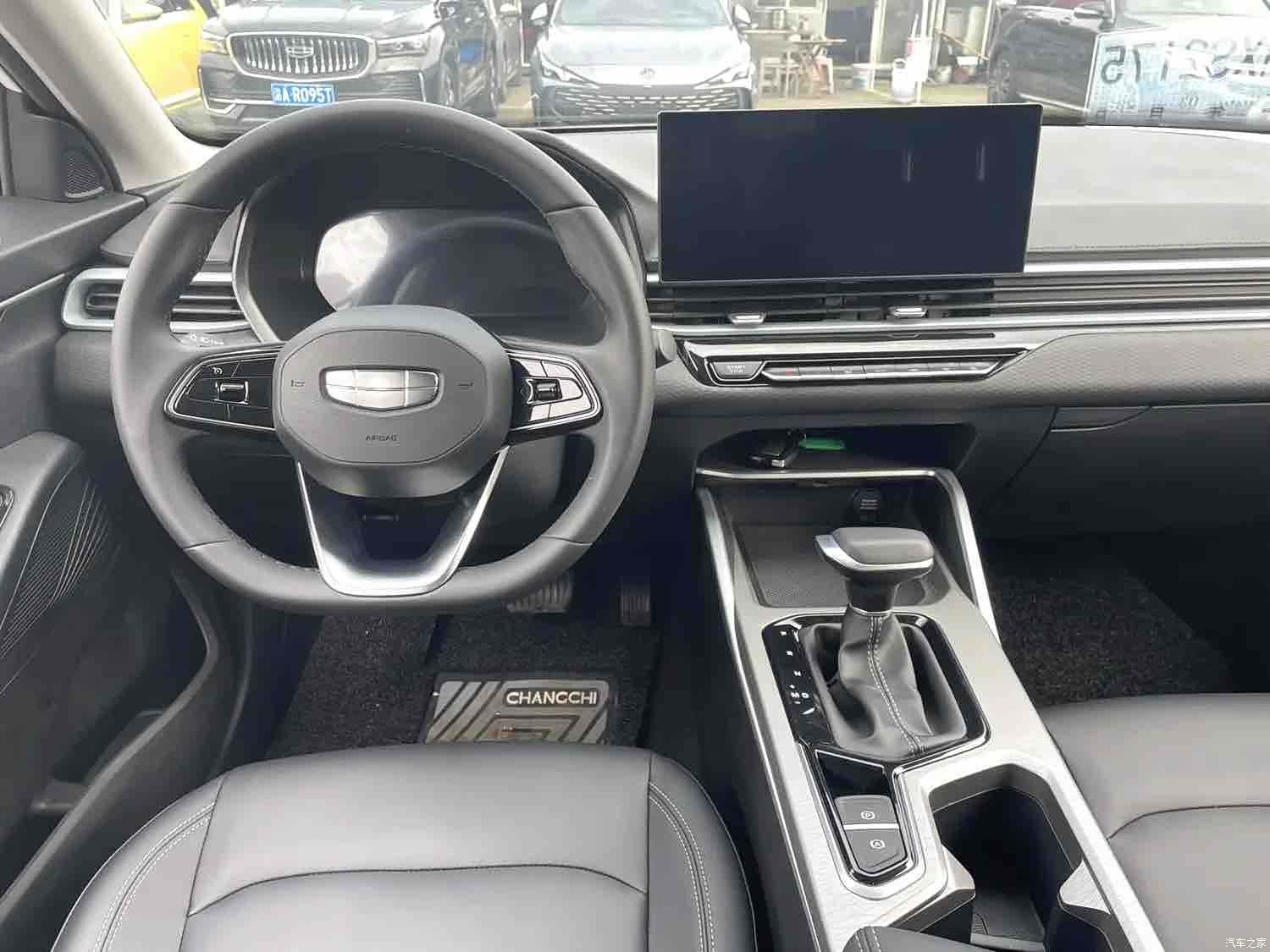 Geely Emgrand, 2024 4