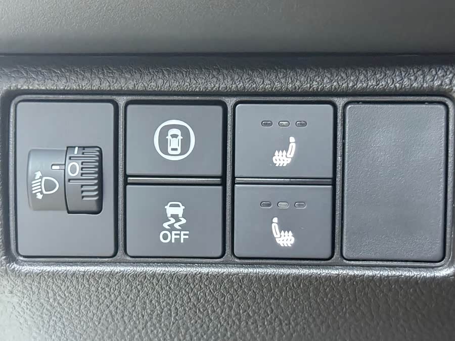 Honda XR-V 2023, фото 13