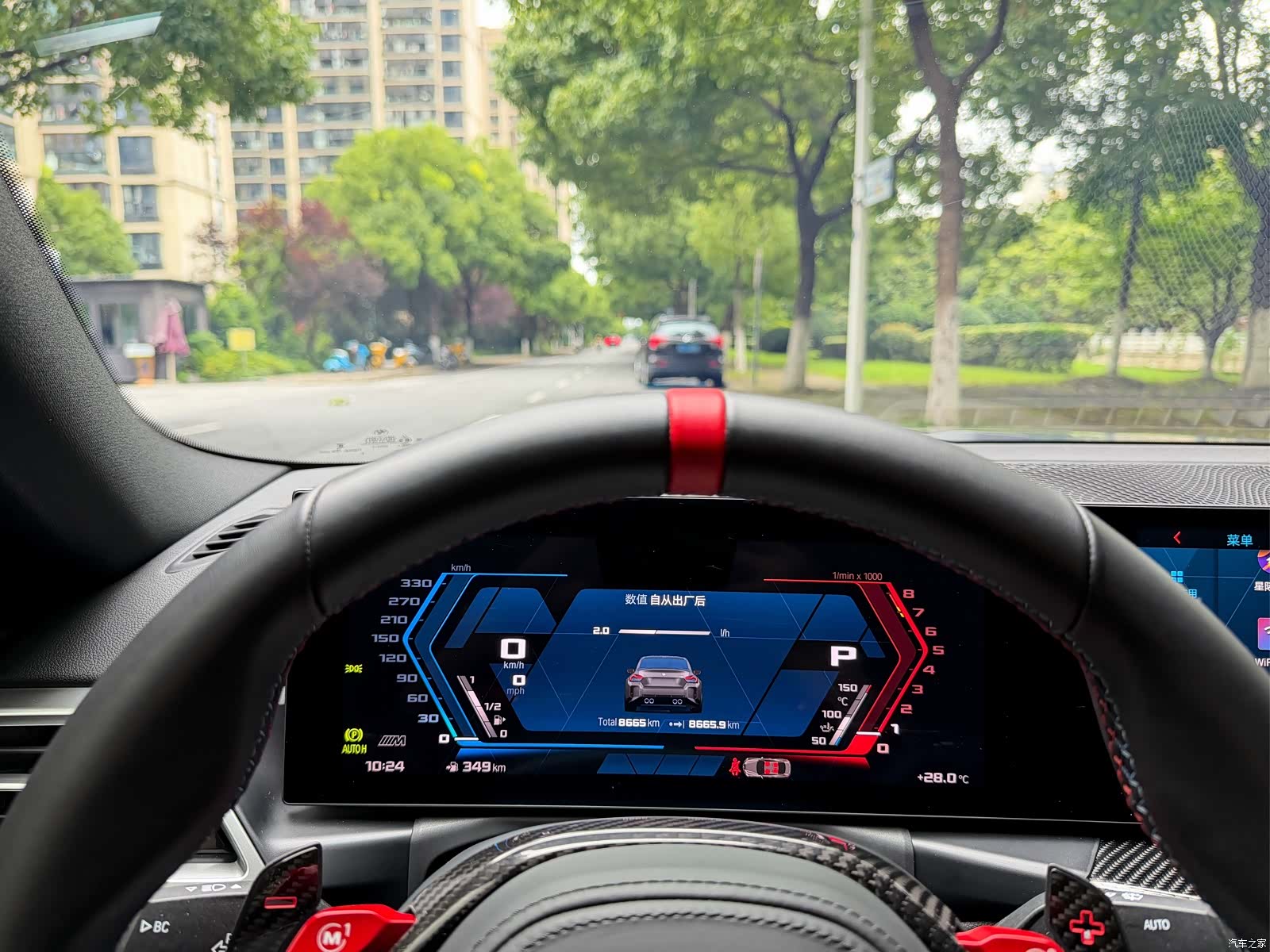 BMW M2, 2025 24