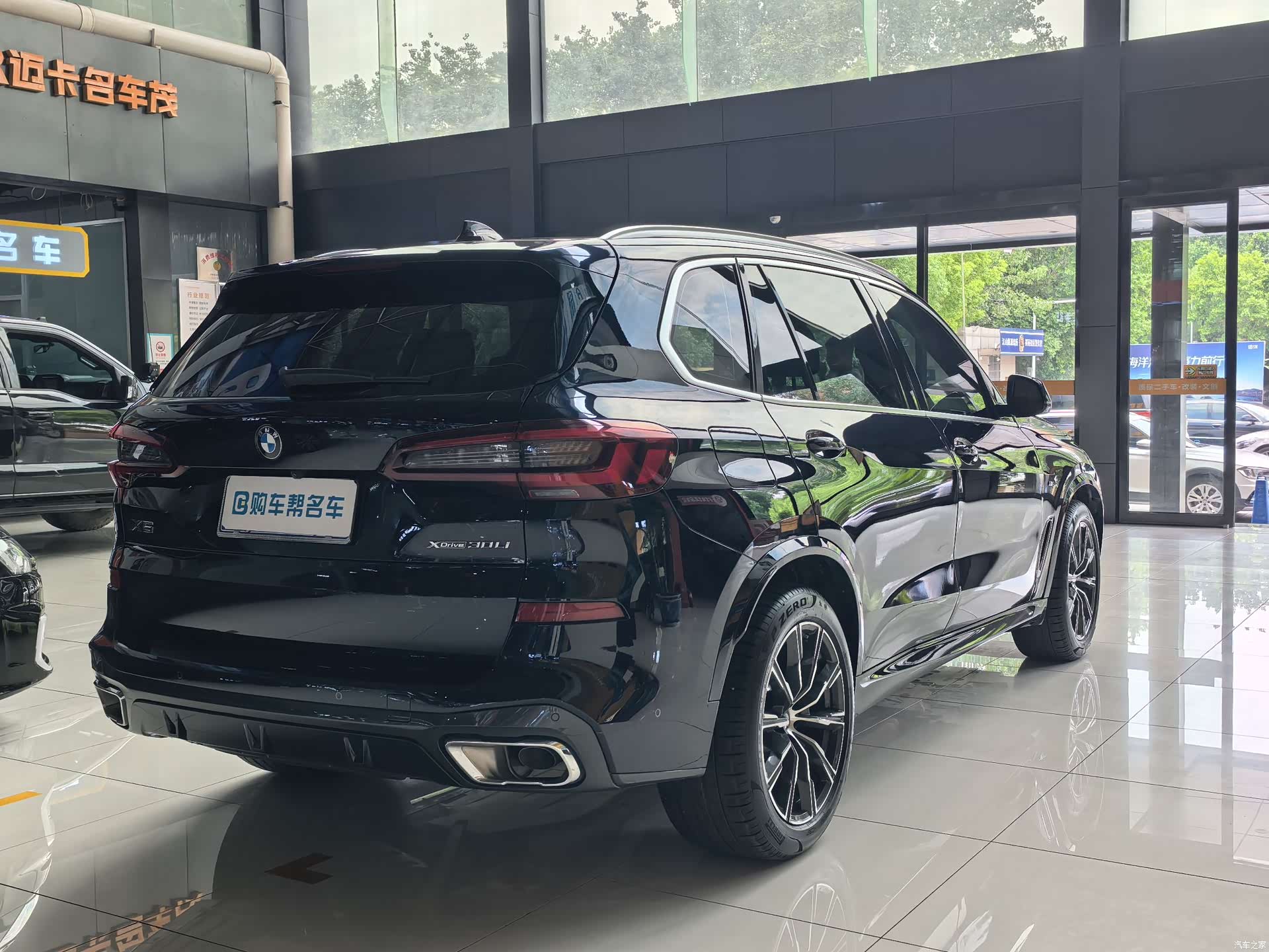 BMW X5, 2022 13