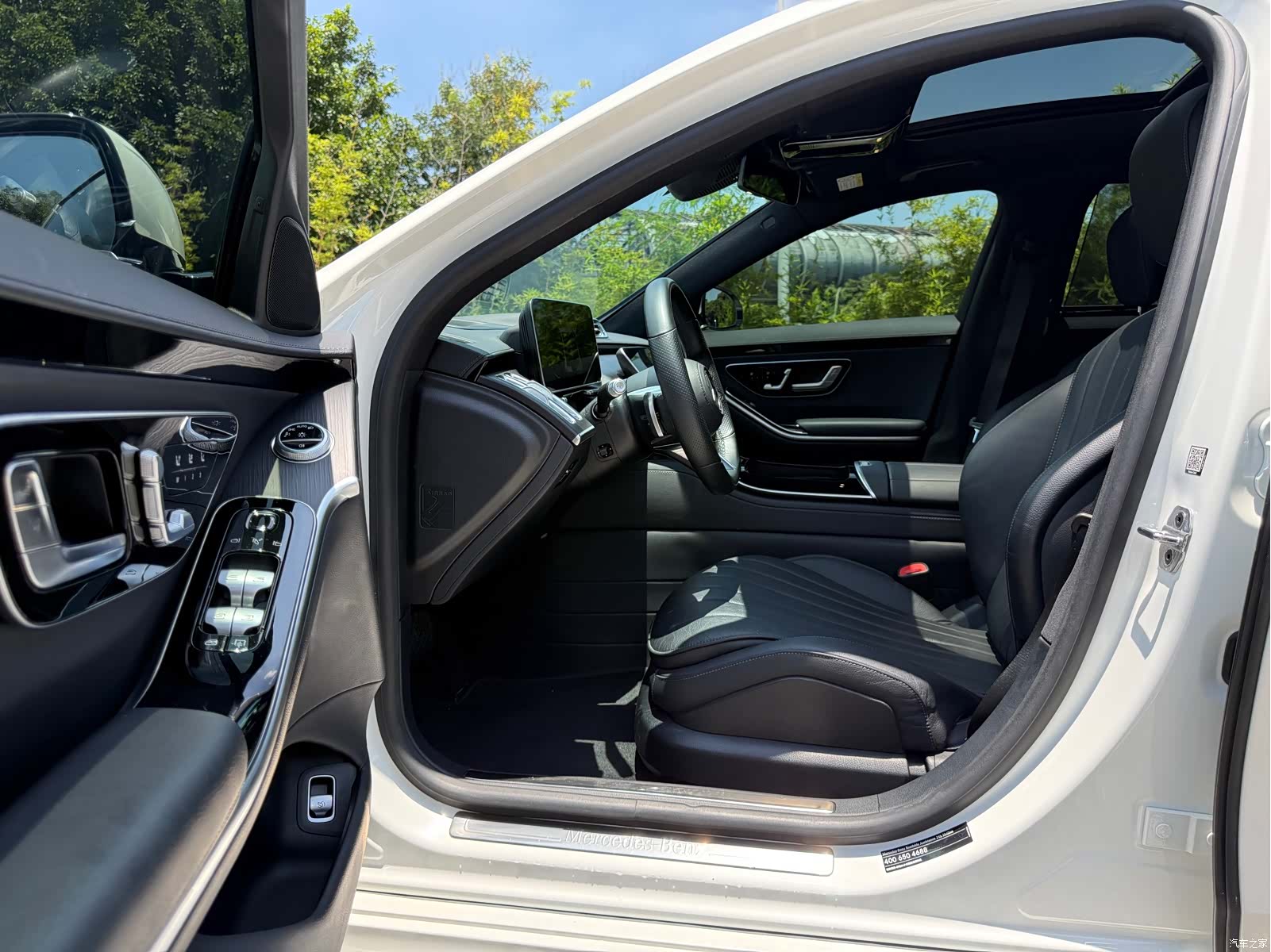 Mercedes-Benz S-Class, 2023 все фото