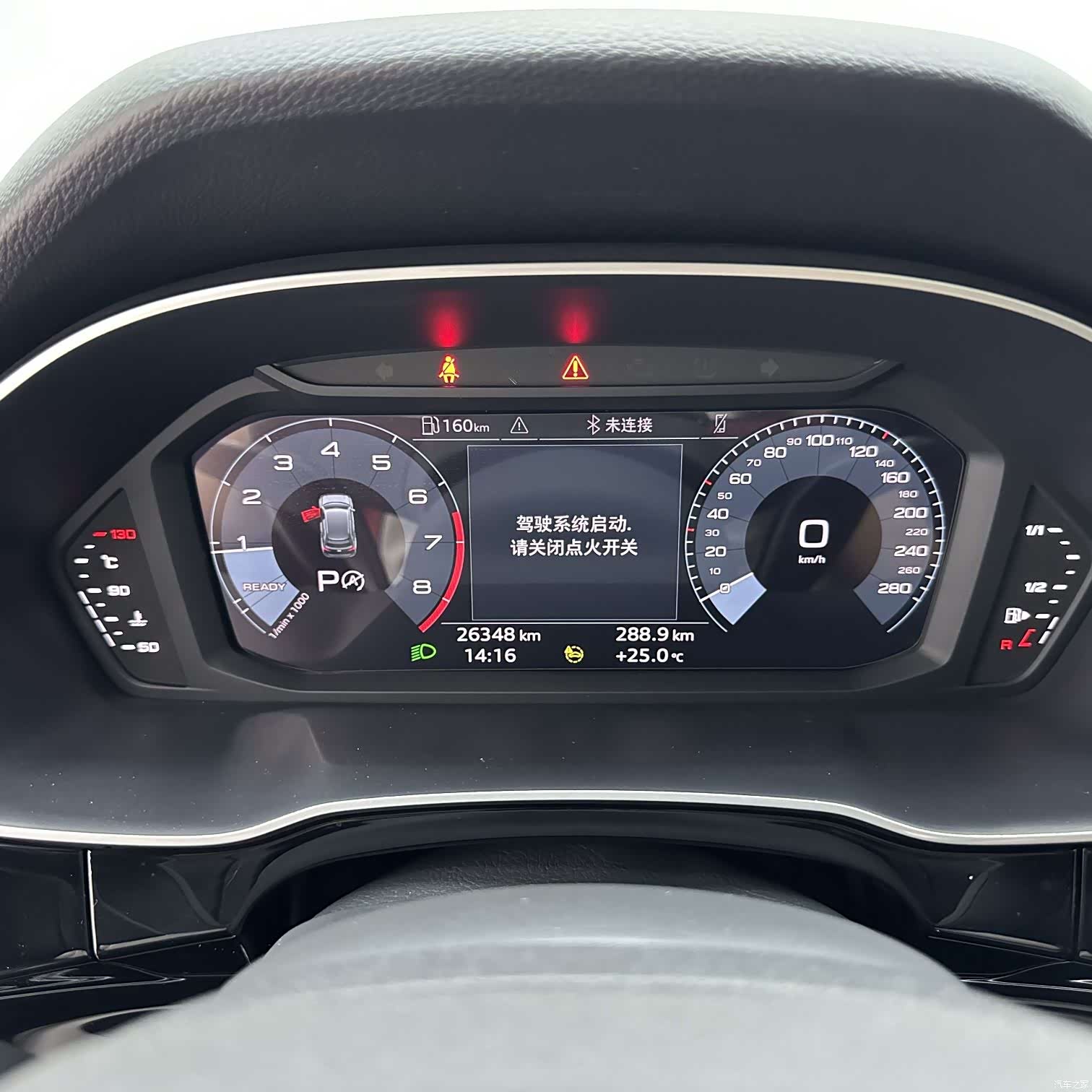 Audi Q3, 2022 13