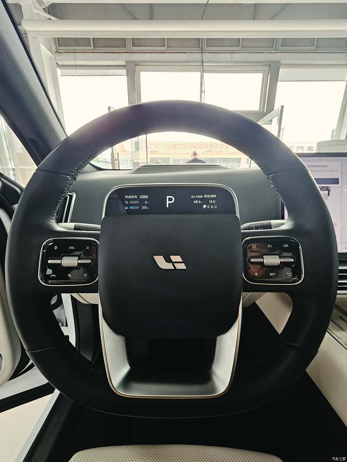 Li Auto L7, 2023 8