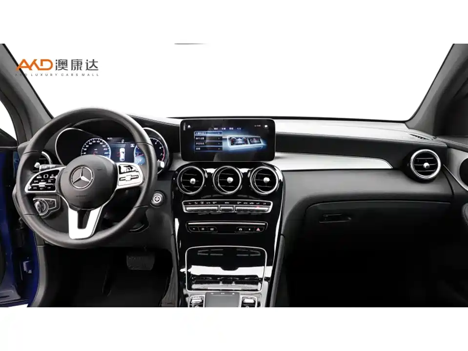 Mercedes-Benz GLC Coupe