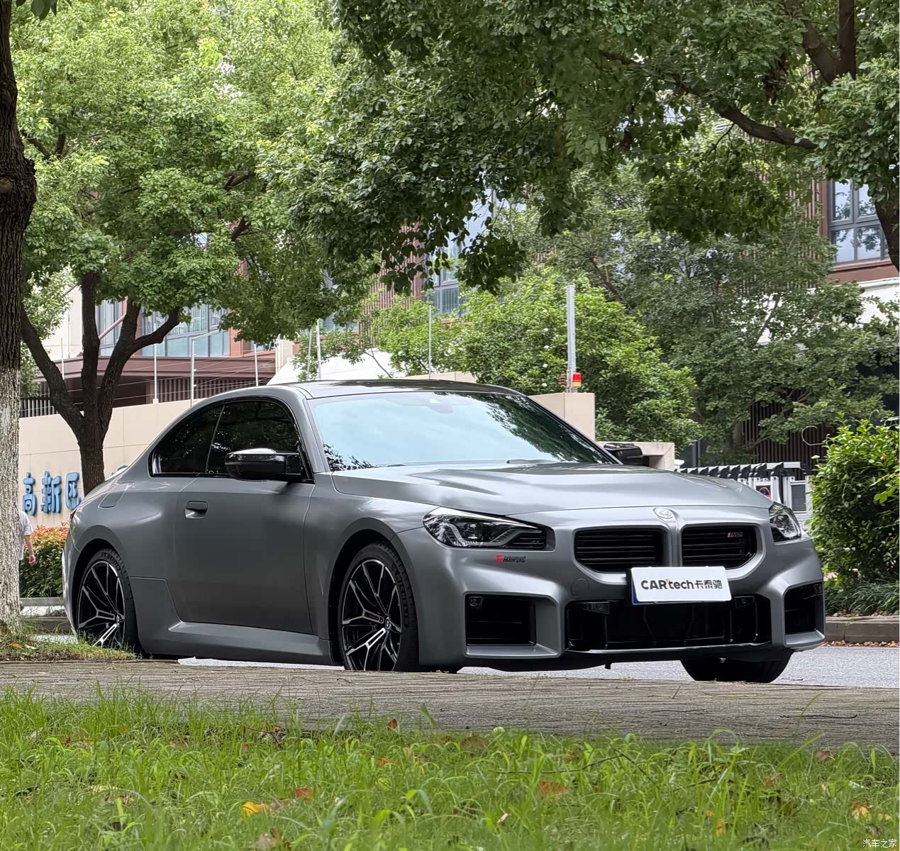 BMW M2, 2025 3