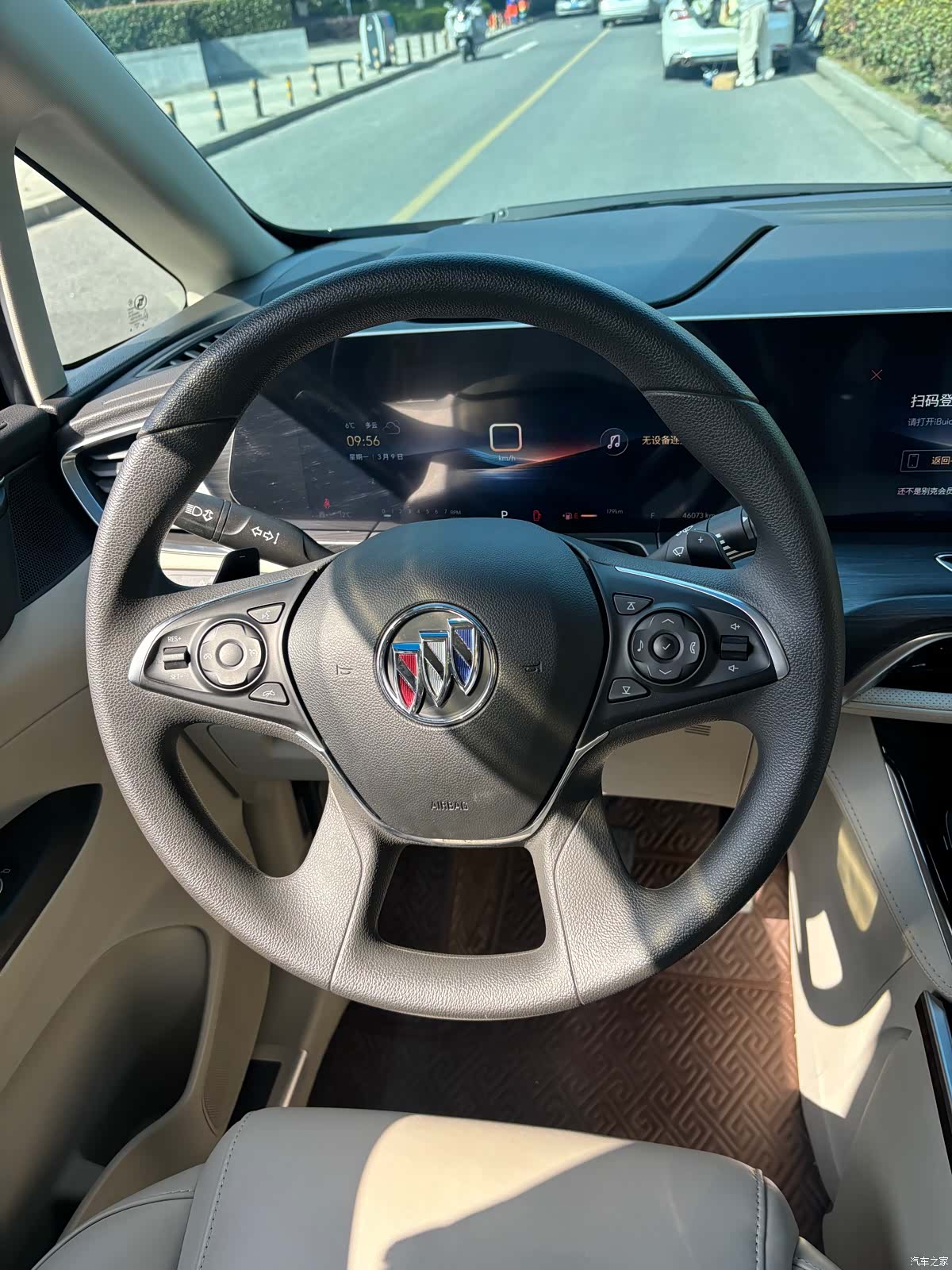 Buick GL8, 2023 16