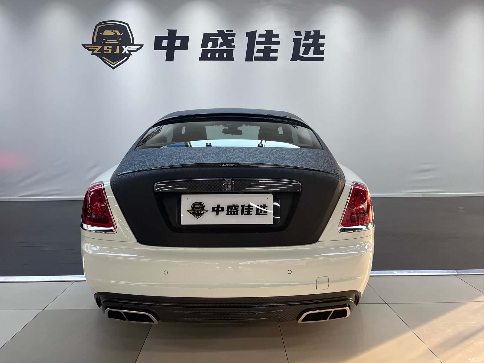 Rolls-Royce Wraith, 2014 25