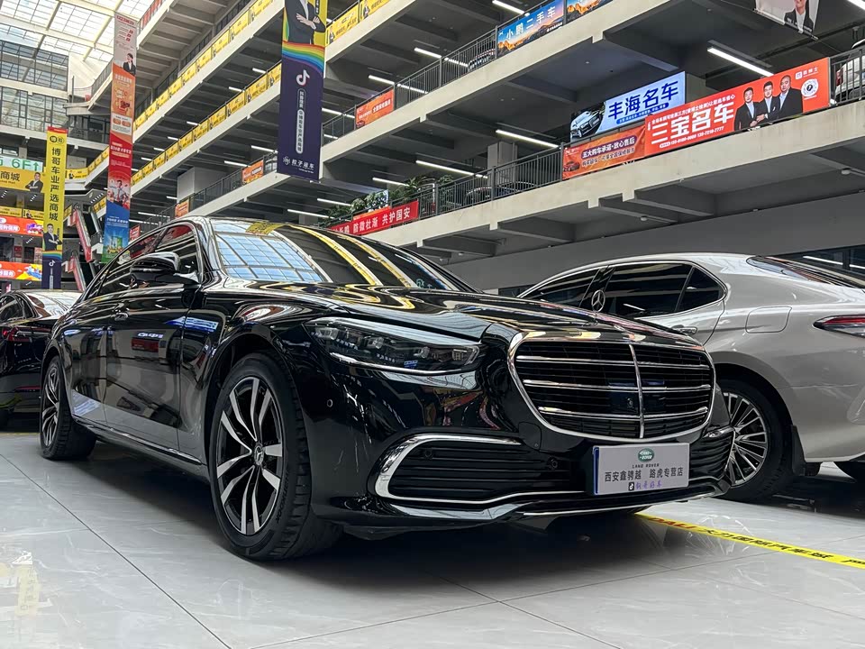 Mercedes-Benz S-class