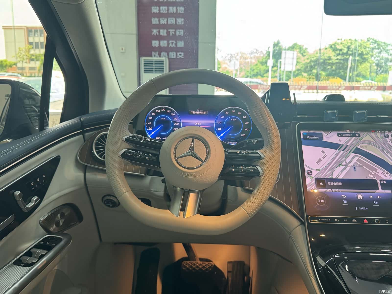 Mercedes-Benz EQE, 2024 11