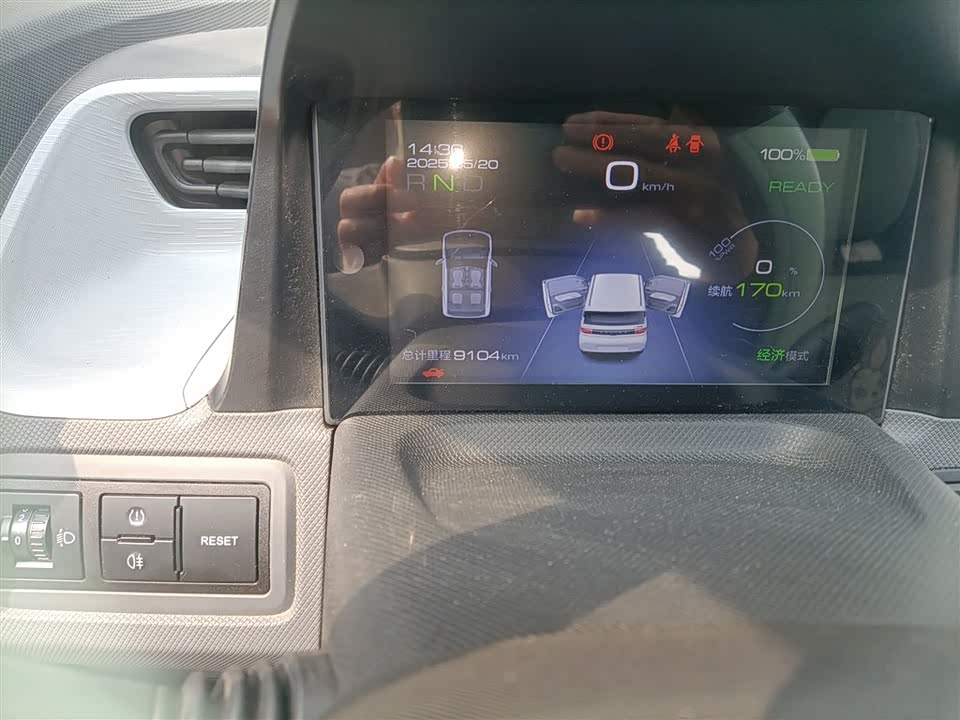 Wuling Hongguang MINIEV