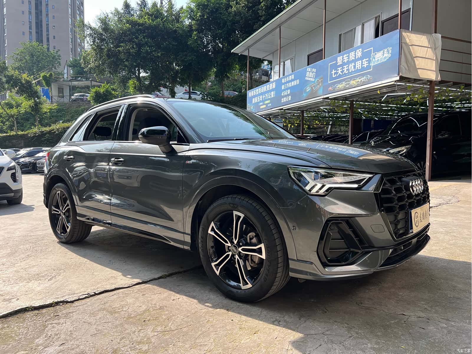 Audi Q3, 2021 3