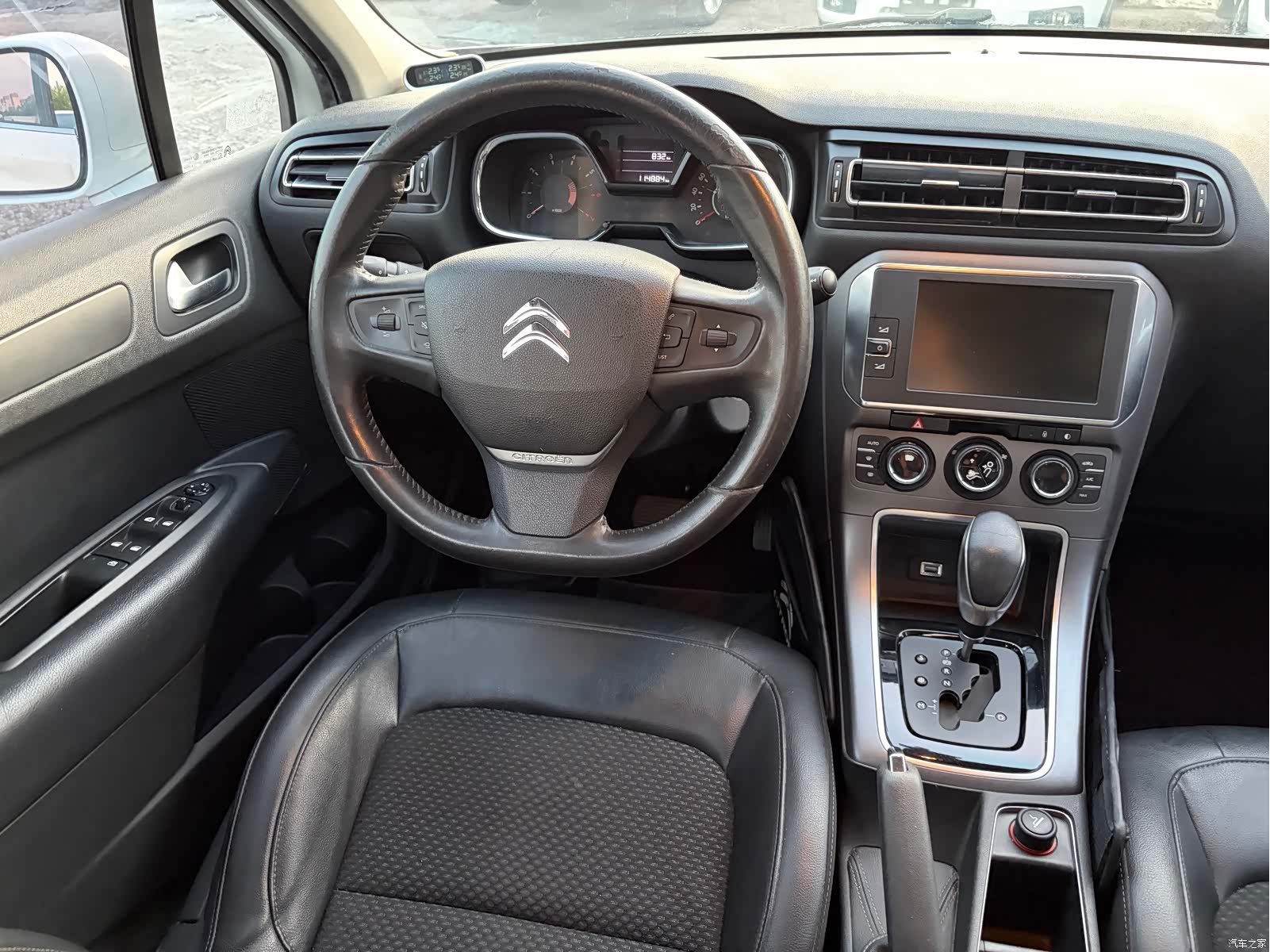 Citroen C4, 2016 11