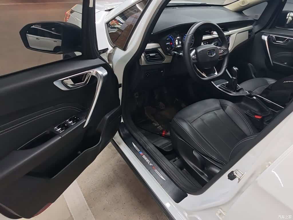Geely X3, 2020 16