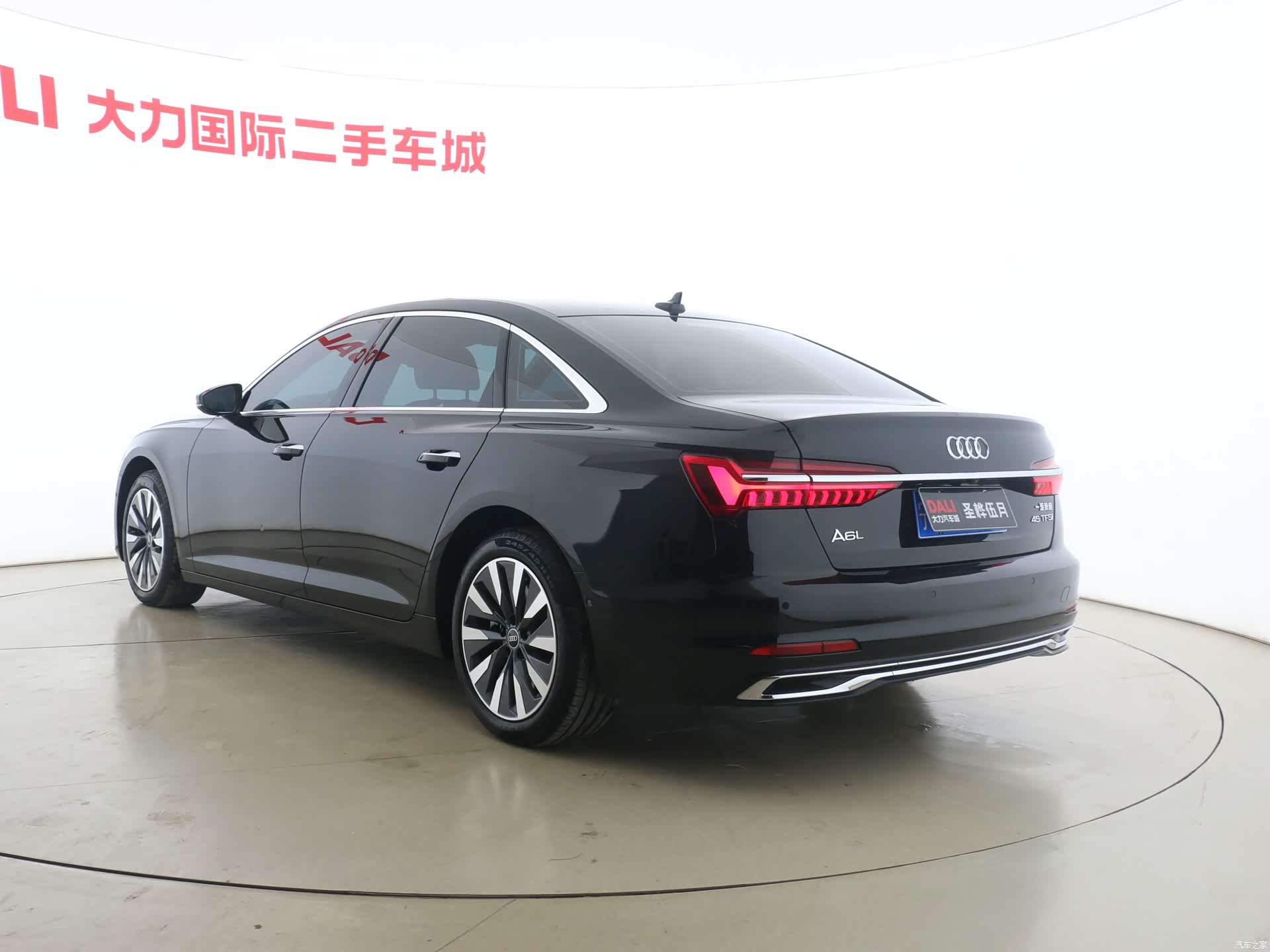 Audi A6L, 2023 14