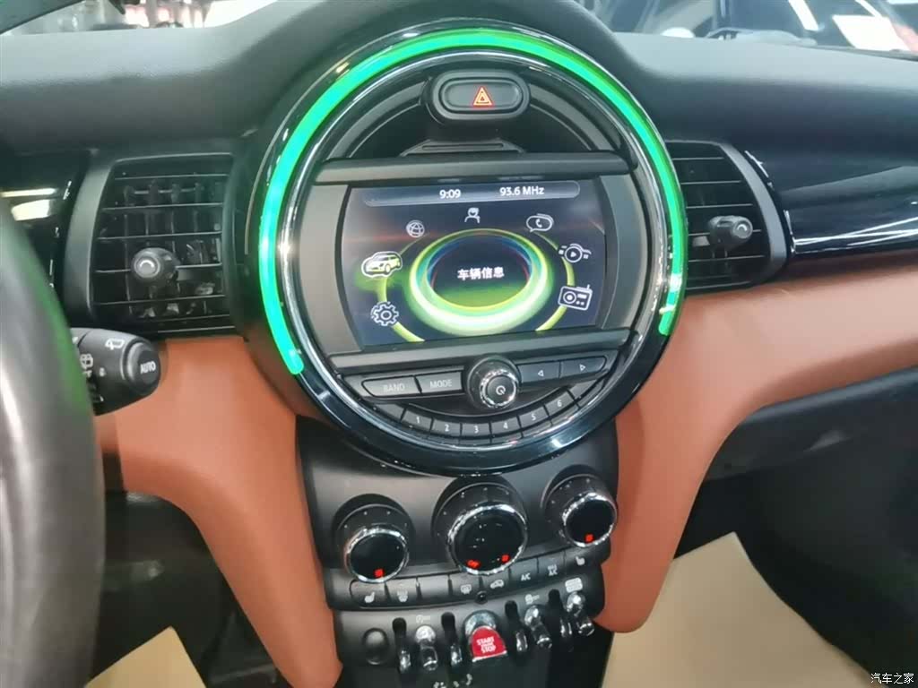 Mini Cooper, 2017 13