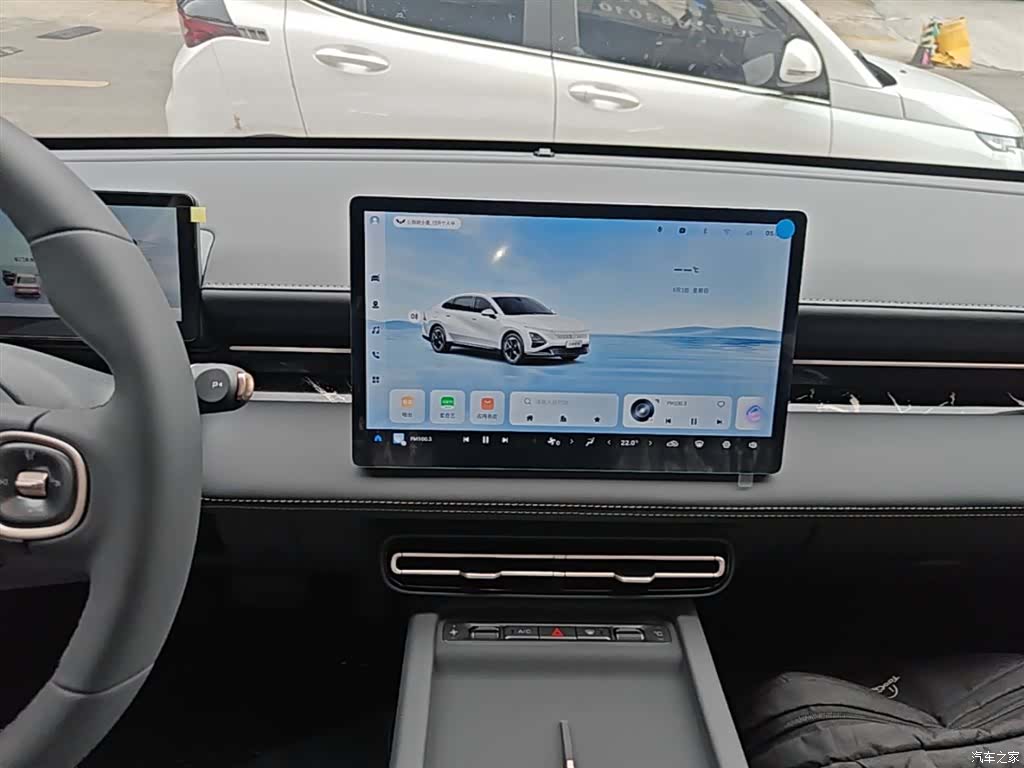 Wuling Starlight, 2026 13