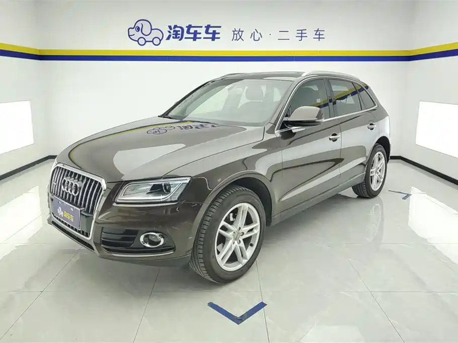 Audi Q5 Audi Q5