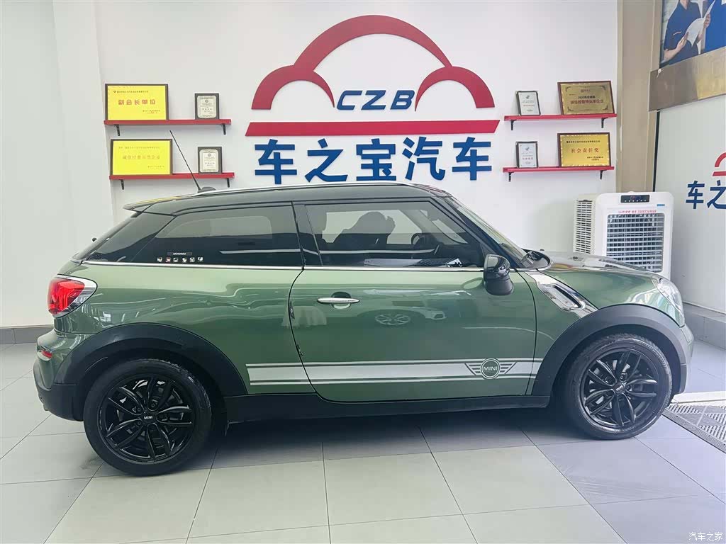 Mini Cooper, 2015 8