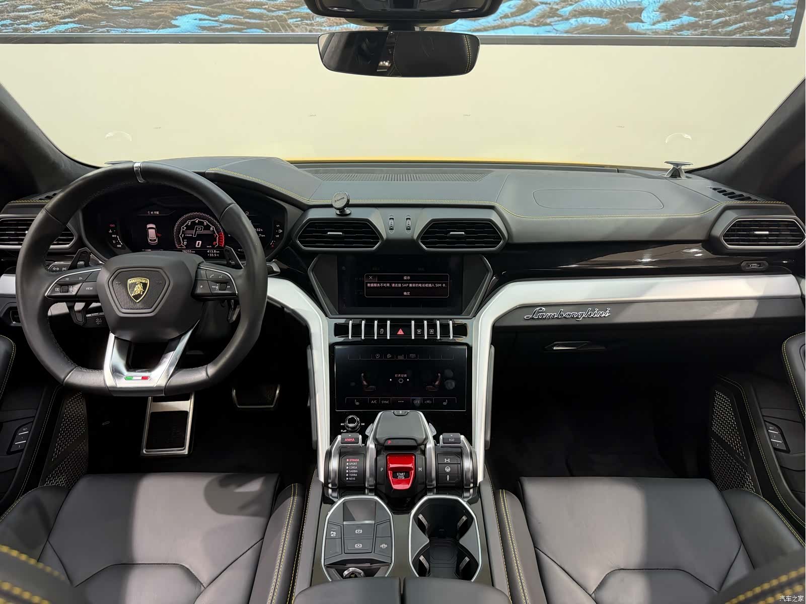 Lamborghini Urus, 2019 12