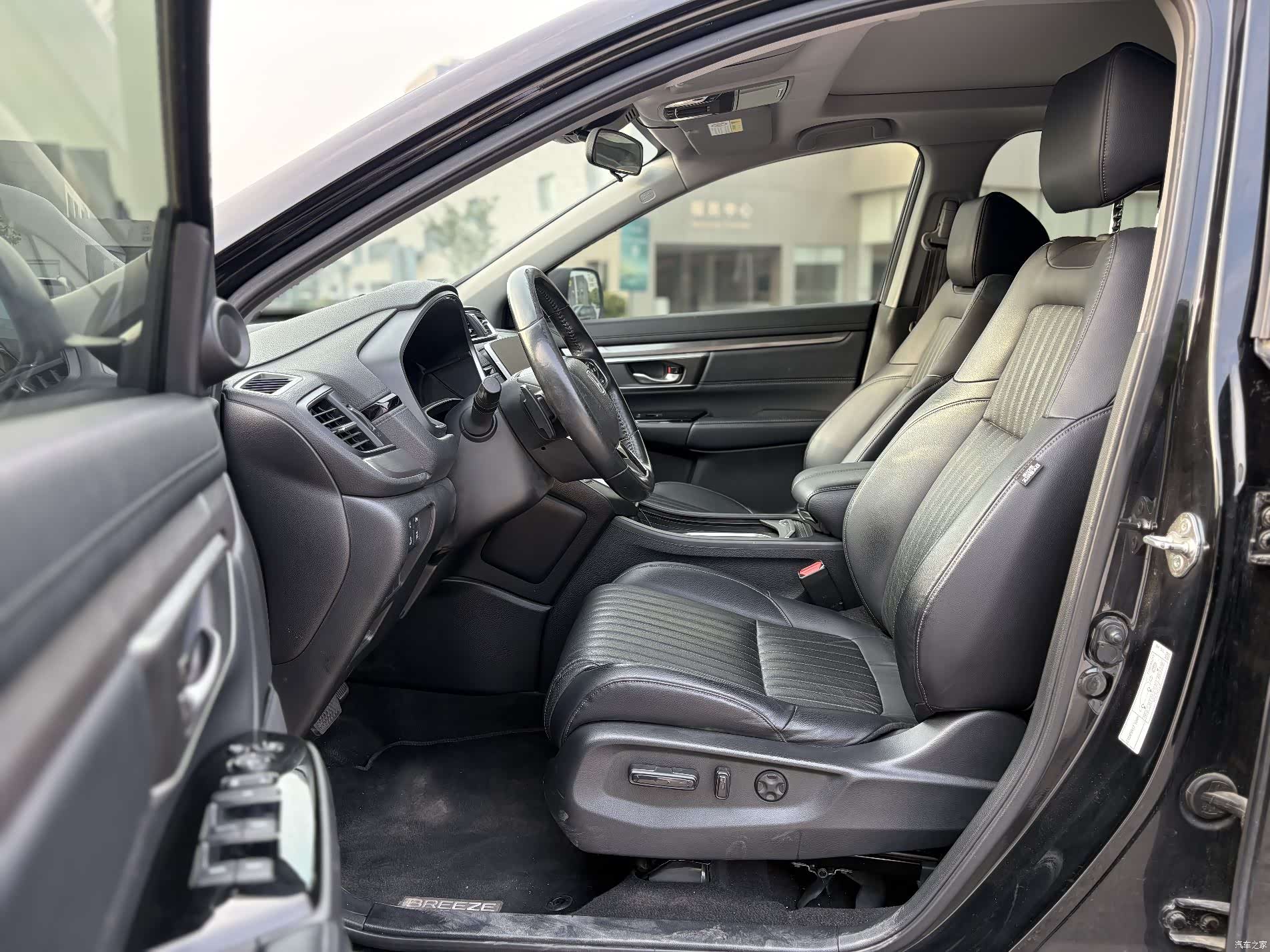 Honda Breeze, 2020 4