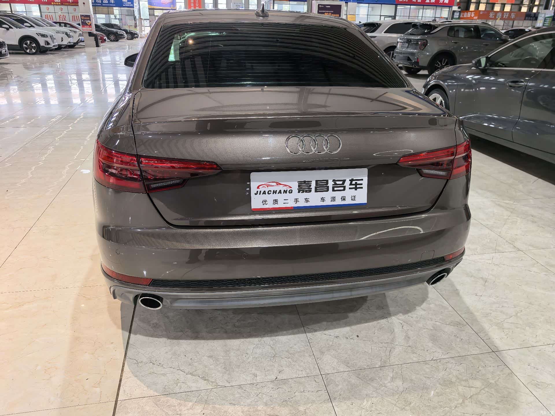 Audi A4L, 2017 16