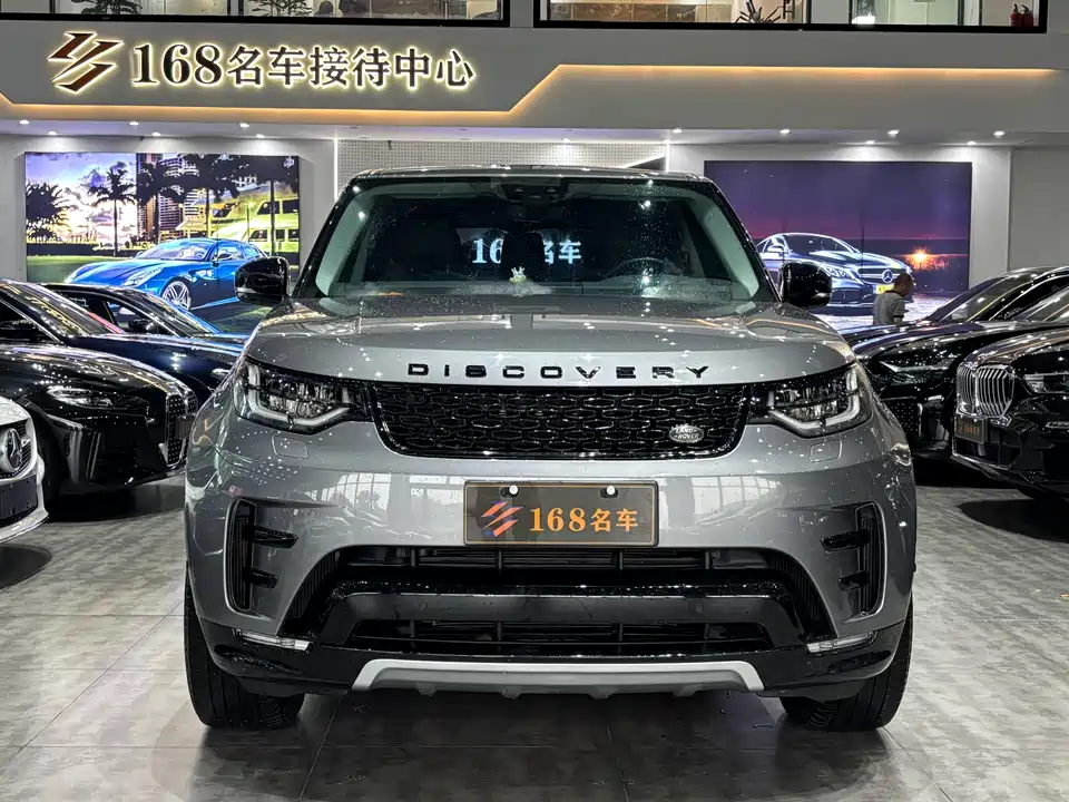 Land Rover discover