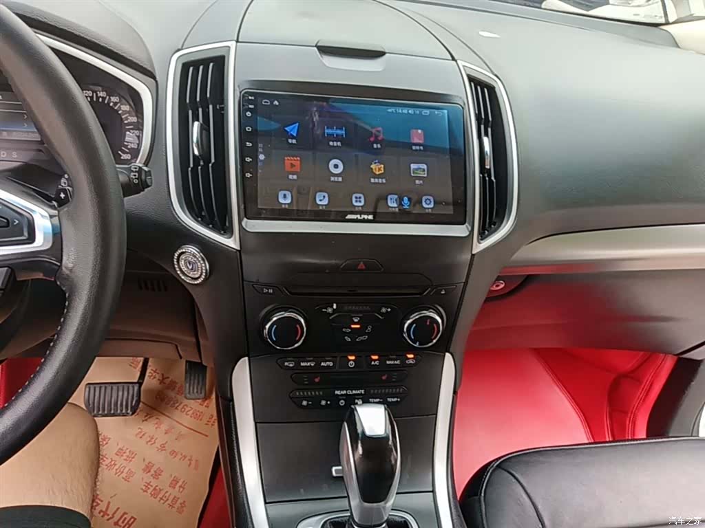 Ford Edge, 2019 13