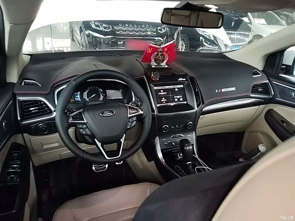 Ford Edge, 2015 10