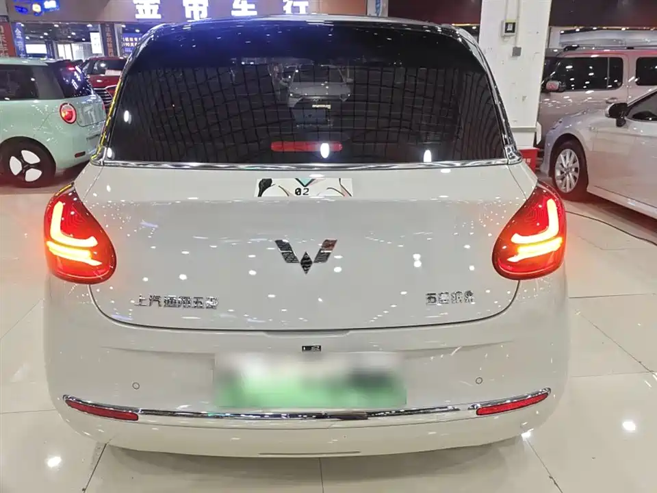 Wuling Wuling Bingguo