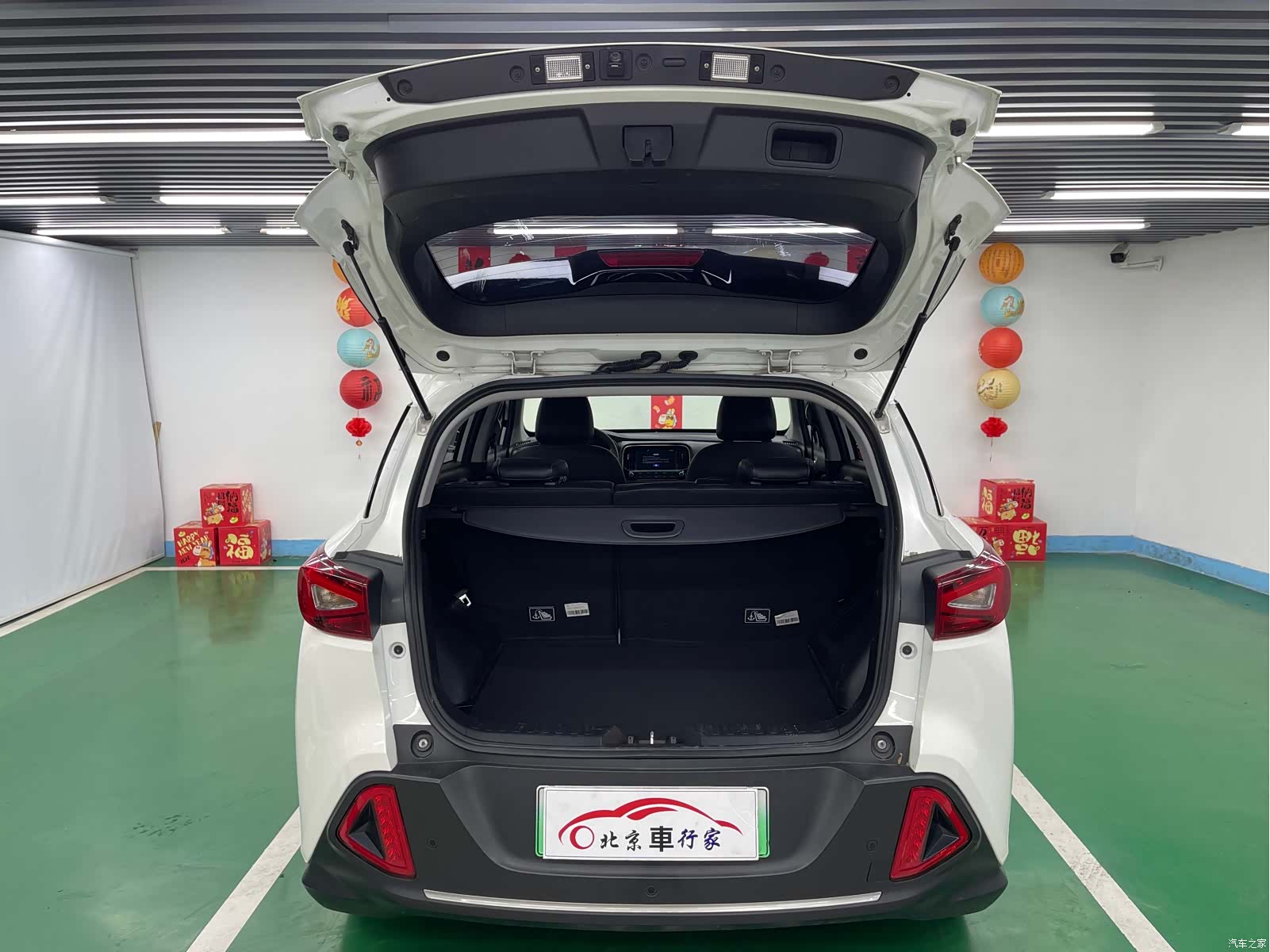 AiAn GE3, 2019 23