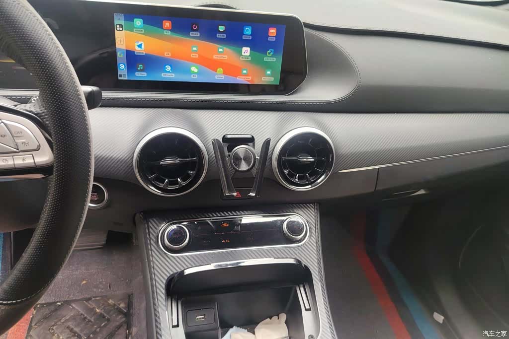 DongFeng T5, 2022 13