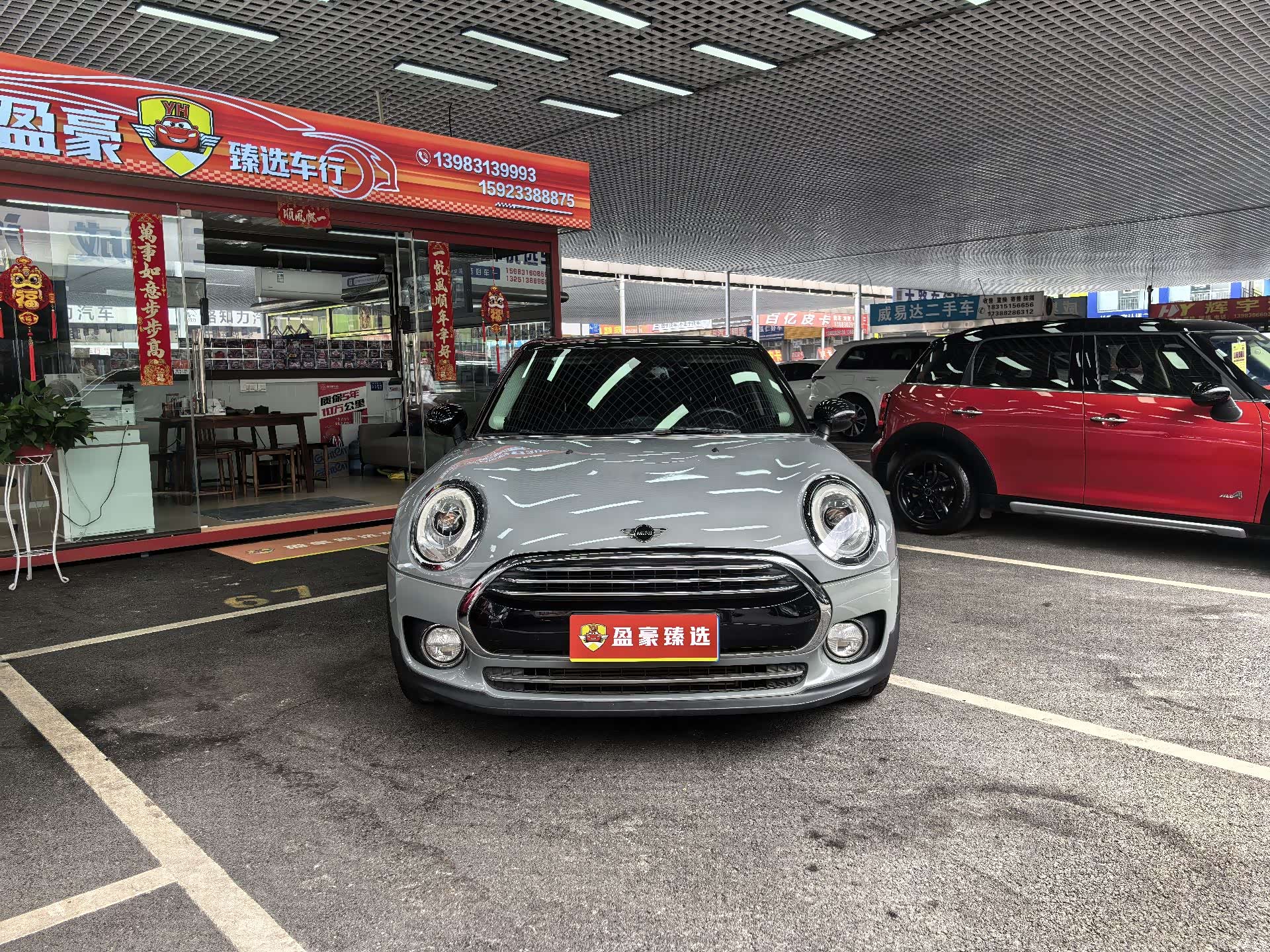 Mini Clubman, 2019 2