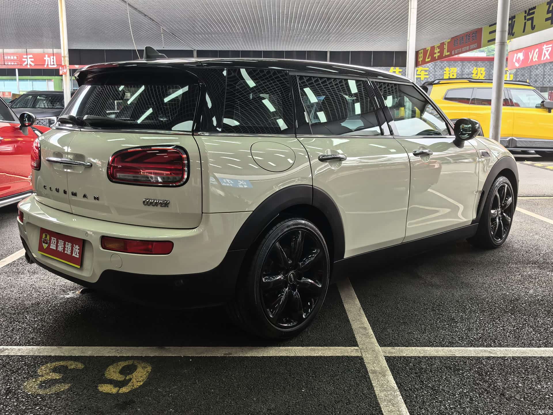 Mini Clubman, 2019 12