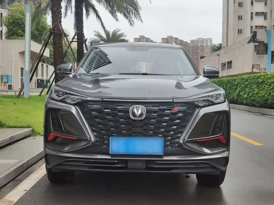 Changan CS75 PLUS
