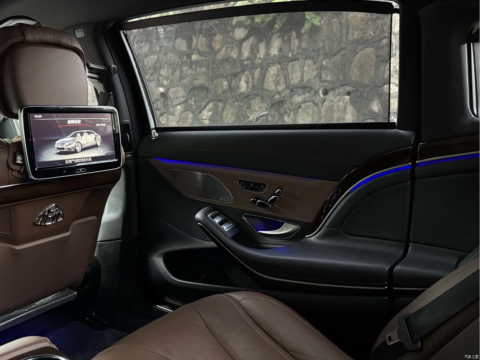 Mercedes-Benz S-Class, 2015 20