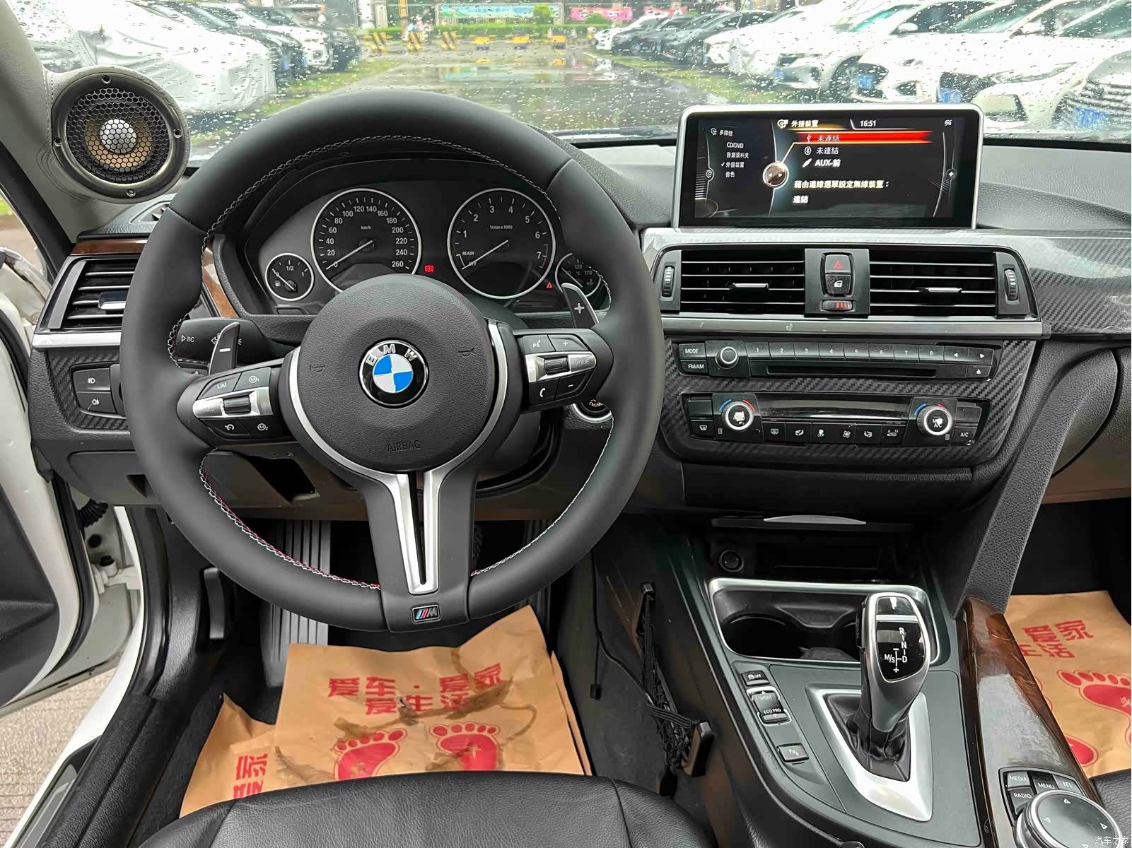 BMW 3 Series, 2014 6