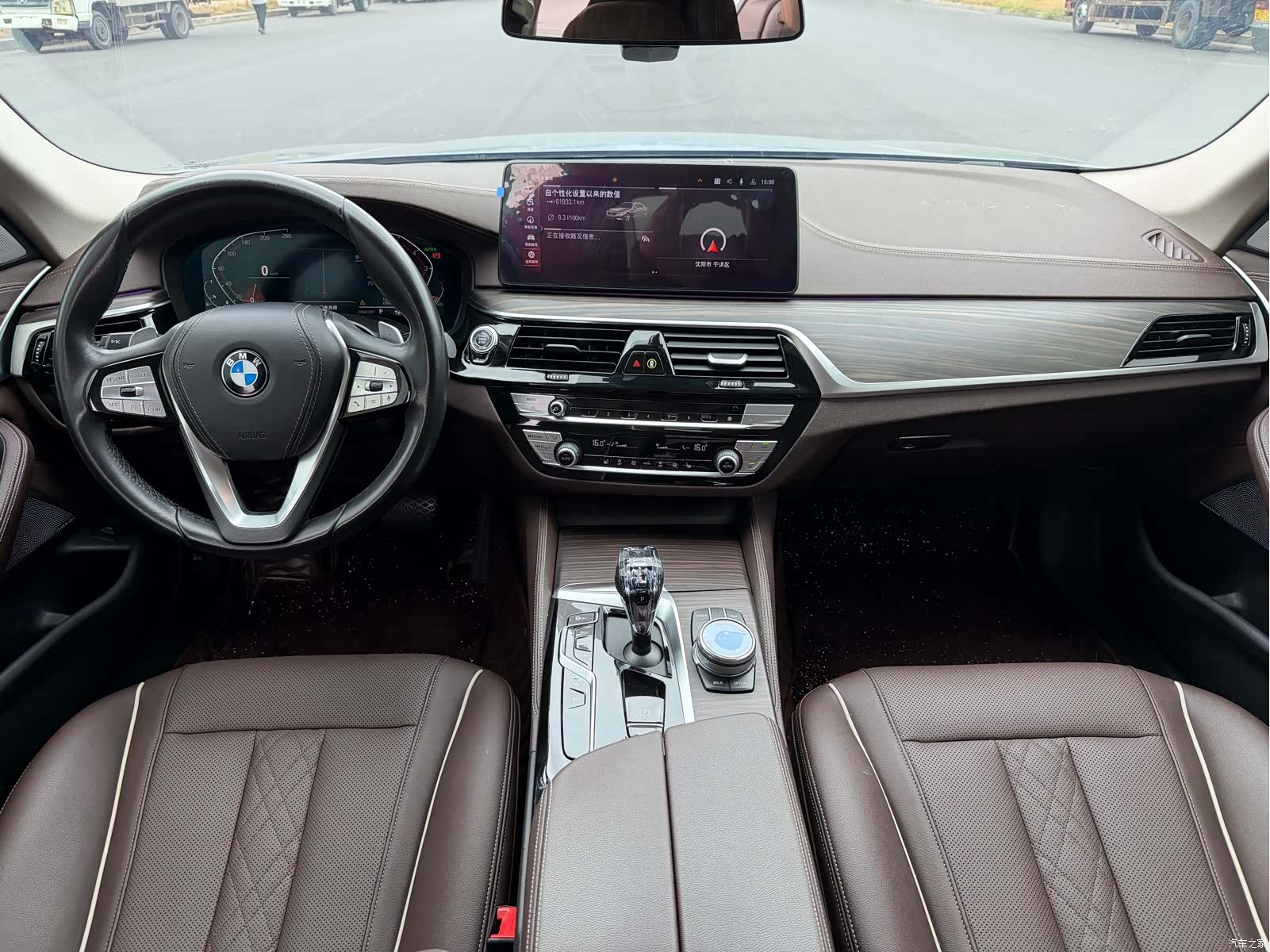 BMW 5 Series, 2021 6