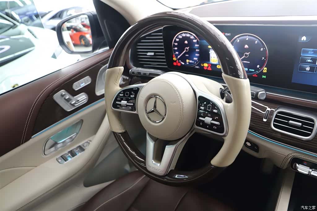 Maybach GLS, 2022 11