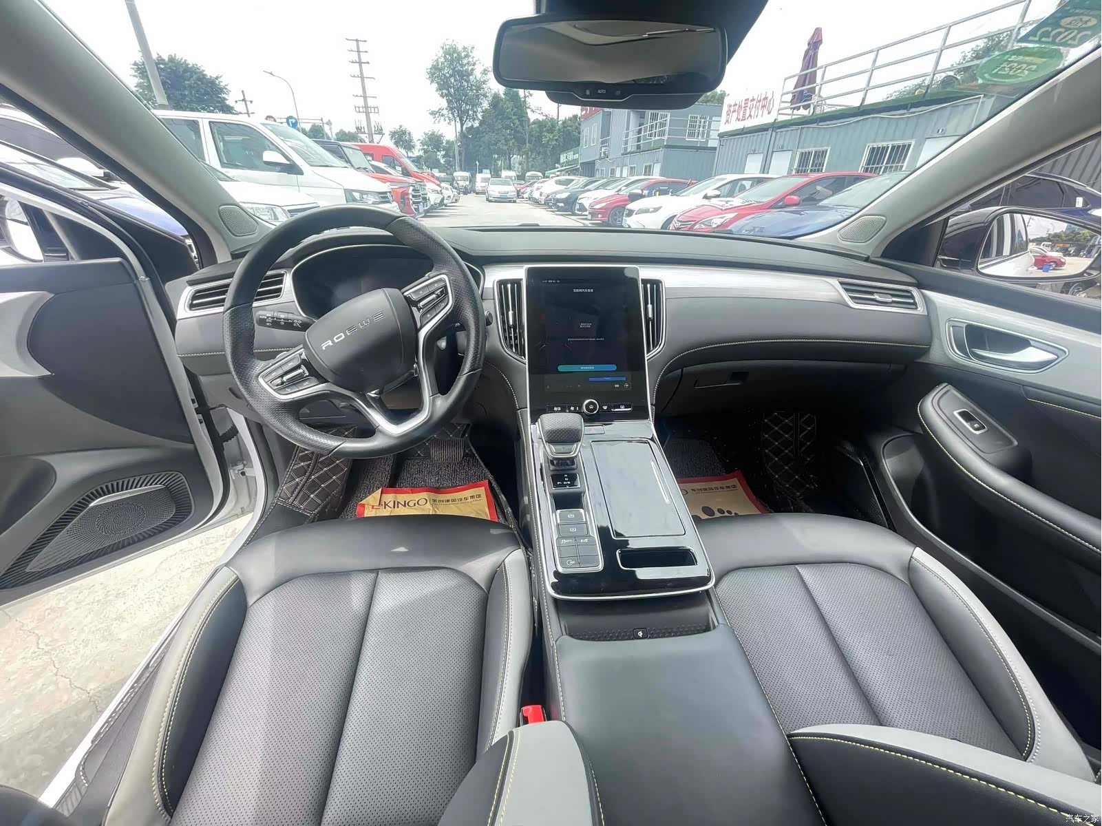 Roewe i6, 2020 4