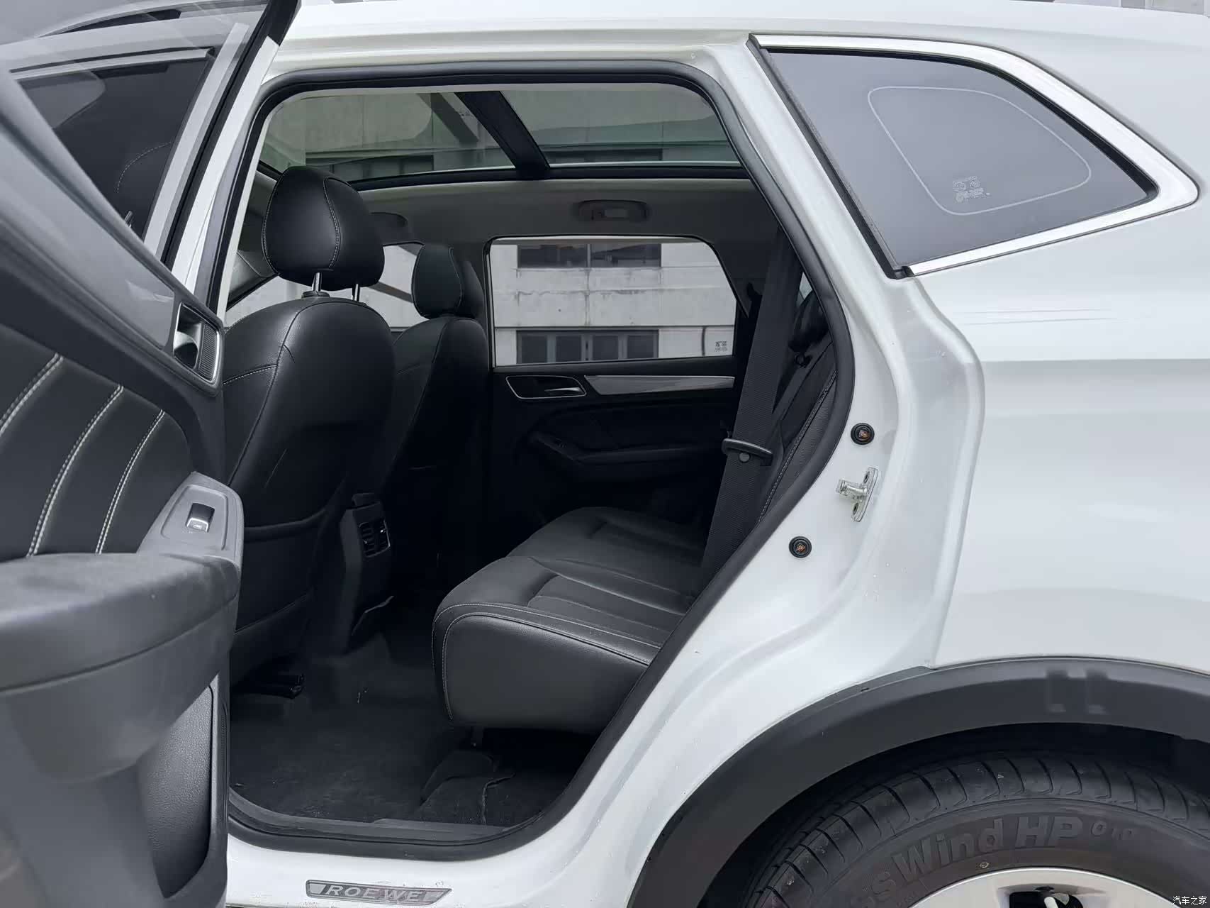Roewe RX5, 2017 6