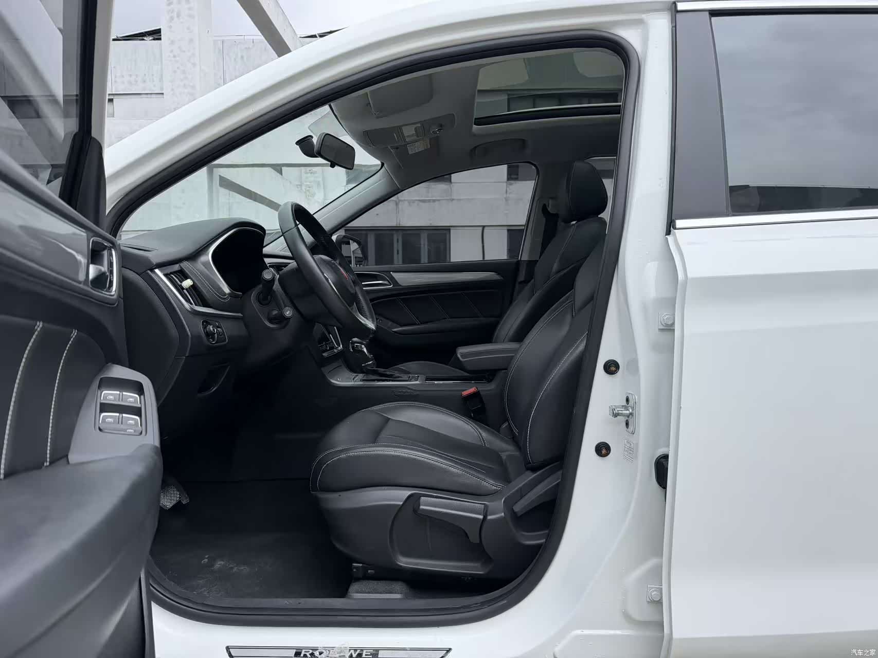 Roewe RX5, 2017 4